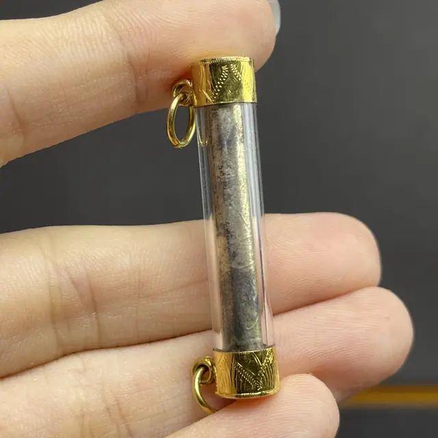 龙婆多 符管 银质 2510年