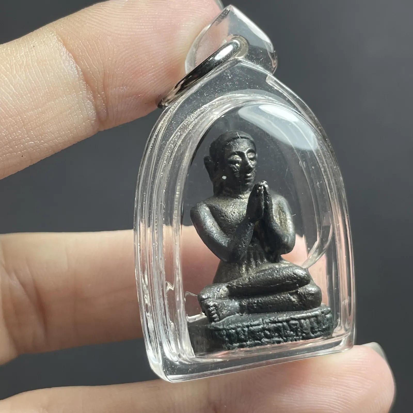 Rup Lo Phra Maha Pa, Luang Por Kasem Khemako Pluk Sek, Nuea Thong Daeng, B.E. 2518 (1975), Wat Lai Hin, Lampang