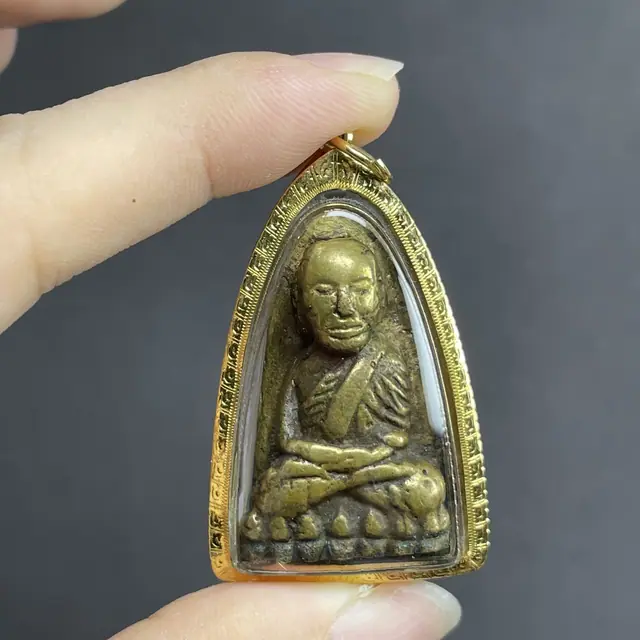 龙婆托 刀立 2505年 Wat